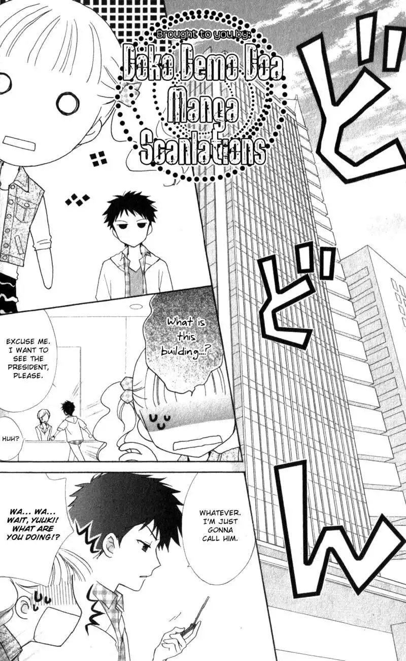 Hatsukoi Lunch Box Chapter 12 32